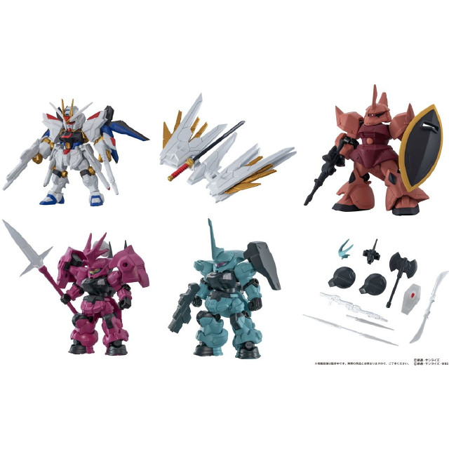 [FIG] (BOX)機動戦士ガンダム MOBILE SUIT ENSEMBLE(モビルスーツ アンサンブル) 28 可動フィギュア(10個) バンダイ