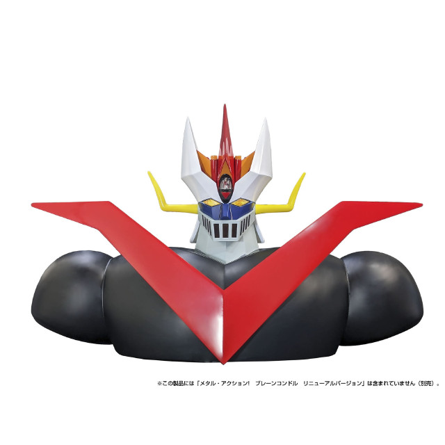 [FIG] メタル・アクション ブレーンコンドル用ディスプレイボディパーツ グレートマジンガー フィギュア用アクセサリ エヴォリューショントイ(EVOLUTION・TOY)