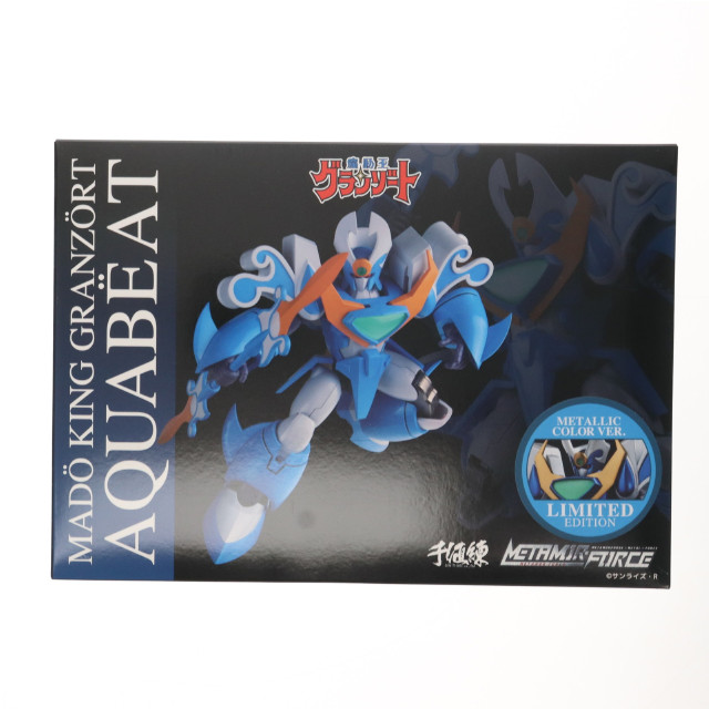 [FIG]METAMOR-FORCE(メタモルフォース) アクアビート メタリックカラーVer. 魔動王グランゾート 完成品 可動フィギュア 千値練(せんちねる)