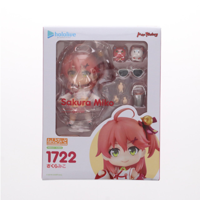 [FIG](2次再販)GOODSMILE ONLINE SHOP限定 ねんどろいど 1722 さくらみこ ホロライブプロダクション 完成品 可動フィギュア マックスファクトリー