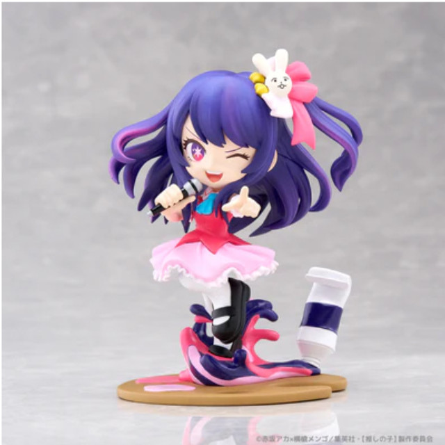 [FIG] PalVerse Pale. アイ 【推しの子】 完成品 フィギュア ブシロードクリエイティブ