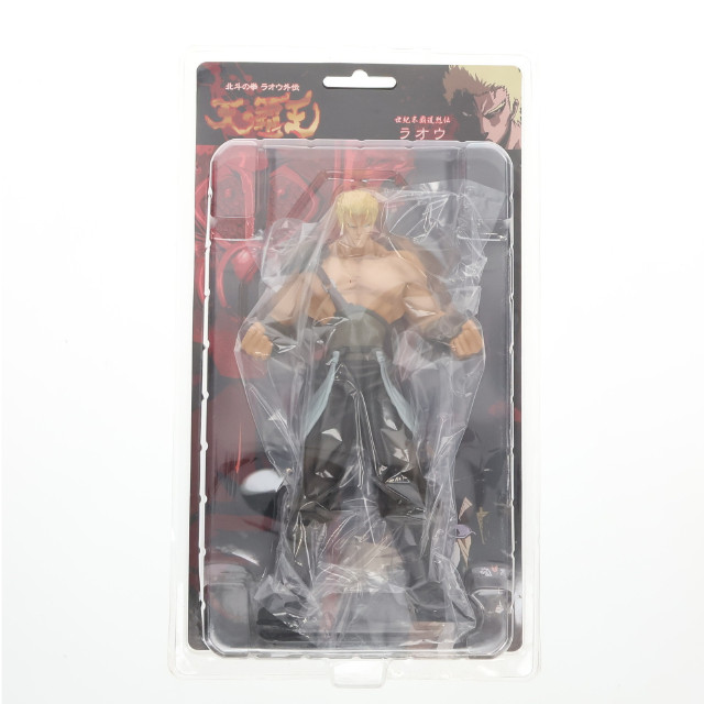 [FIG]世紀末覇道列伝 ラオウ 天の覇王 北斗の拳ラオウ外伝 完成品 フィギュア ダイブ