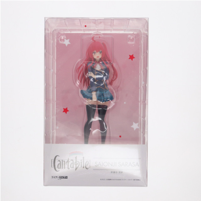 [FIG]Cantabile(カンタービレ) 彩園寺更紗(さいおんじさらさ) ライアー・ライアー 完成品 フィギュア eStream