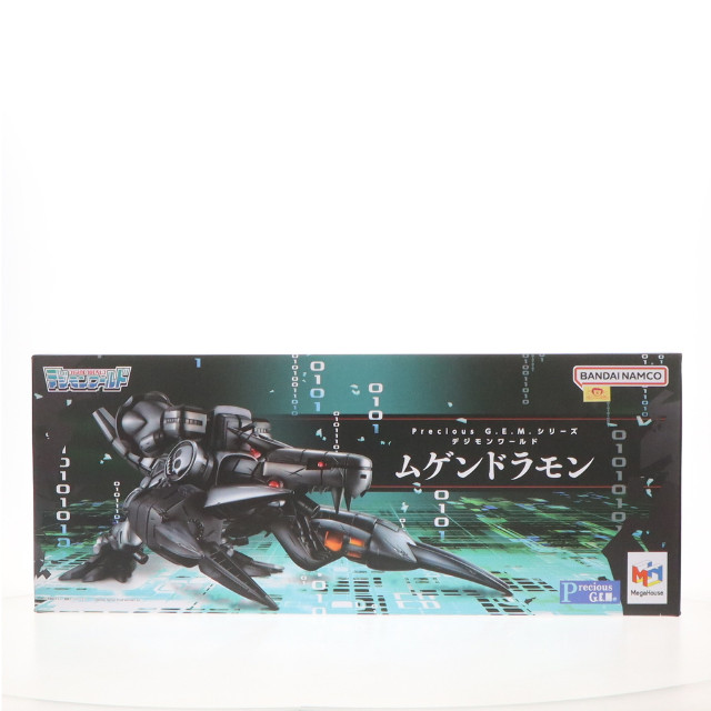 [FIG]Precious G.E.M.シリーズ ムゲンドラモン デジモンワールド 完成品 フィギュア メガトレショップ&オンラインショップ限定 メガハウス