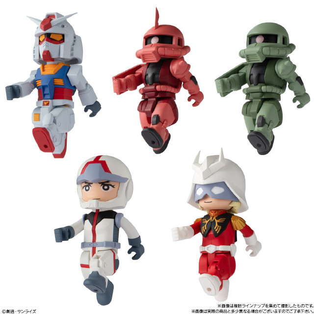 [FIG] (BOX)(食玩)bit lot(ビットロット) ガンダム 機動戦士ガンダム 可動フィギュア(10個) バンダイ