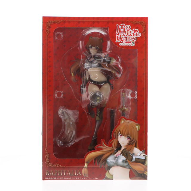 [FIG]あみあみ限定特典付属 ラフタリア ビキニアーマーVer. 盾の勇者の成り上がり 1/7 完成品 フィギュア ソル・インターナショナル