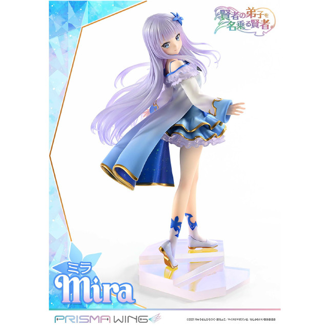 賢者の弟子を名乗る賢者 ミラ 1/7 完成品フィギュア フリュー FIG] PRISMA WING ミラ 賢者の弟子を名乗る賢者 1/7 完成品 フィギュア