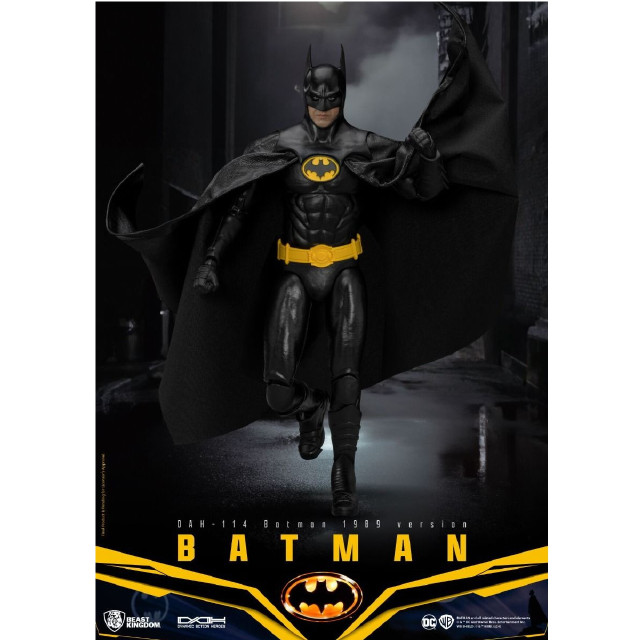 [FIG] ダイナミック・アクション・ヒーローズ #114 バットマン 1/9 完成品 可動フィギュア(DAH-114) ビースト・キングダム