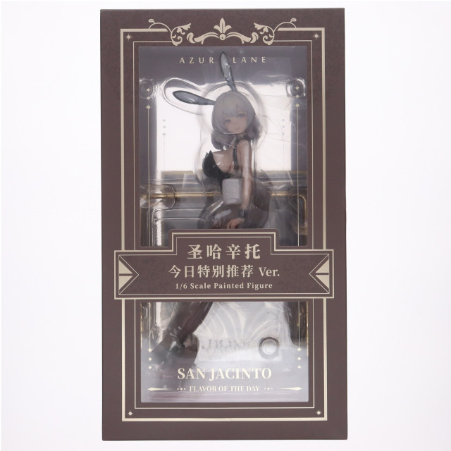 [FIG] 色紙付属 サン・ジャシント レコメンデッド・テーストVer. アズールレーン 1/6 完成品 フィギュア AniGame(アニゲーム)