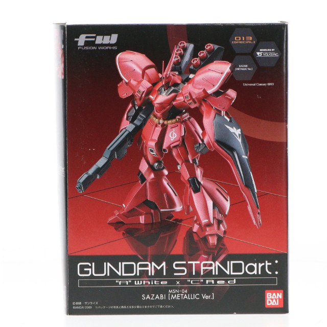 [FIG](単品)(食玩)MSN-04 サザビー(メタリックVer.) FW GUNDAM STANDart 『A』White×『C』Red 機動戦士ガンダム 逆襲のシャア フィギュア バンダイ