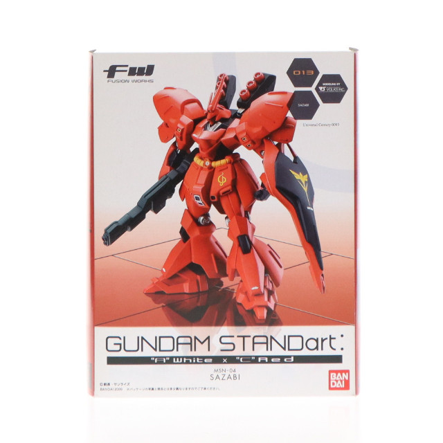 [FIG](単品)(食玩)MSN-04 サザビー FW GUNDAM STANDart 『A』White×『C』Red 機動戦士ガンダム 逆襲のシャア フィギュア バンダイ