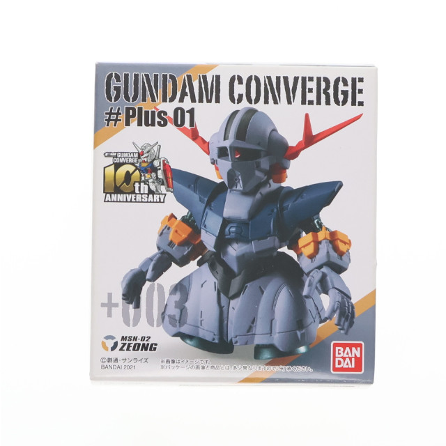 [FIG](単品)(食玩)3.ジオング FW GUNDAM CONVERGE(ガンダムコンバージ) ♯Plus01 機動戦士ガンダム フィギュア バンダイ