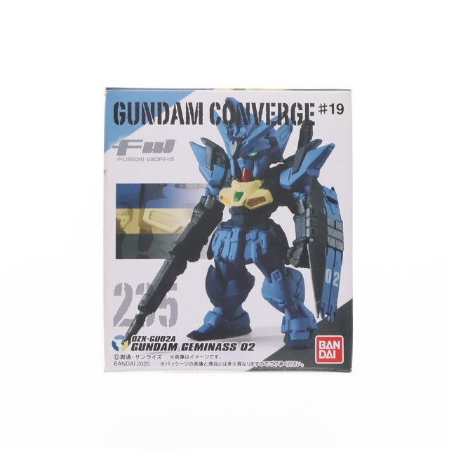 [FIG](単品)(食玩)6.ガンダムジェミナス02 FW GUNDAM CONVERGE(ガンダムコンバージ) ♯19 新機動戦記ガンダムW DUAL STORY G-UNIT(ウイング デュアルストーリー ジーユニット) フィギュア バンダイ