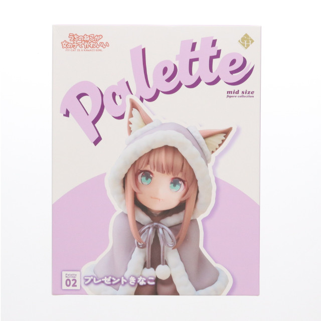 [FIG]あみあみ限定特典付属 Palette おきがえコレクション プレゼントきなこ うちのねこが女の子でかわいい 完成品 フィギュア GOLDENHEAD+(ゴールデンヘッドプラス)/サウザンド