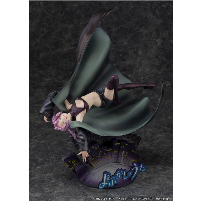 [FIG] 七草ナズナ(ななくさなずな) TVアニメ『よふかしのうた』 1/7 完成品 フィギュア PROOF(プルーフ)