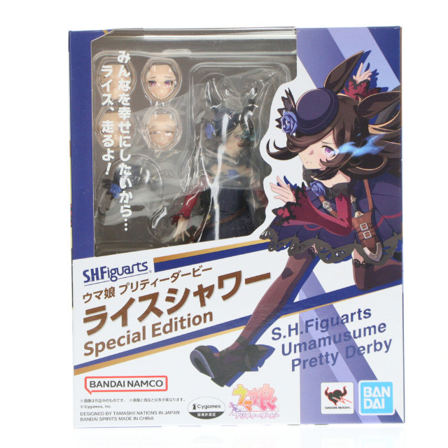 [FIG]スリーブ無し セブンネットショッピング限定 S.H.Figuarts(フィギュアーツ) ライスシャワー Special Edition ウマ娘 プリティーダービー 完成品 可動フィギュア バンダイスピリッツ