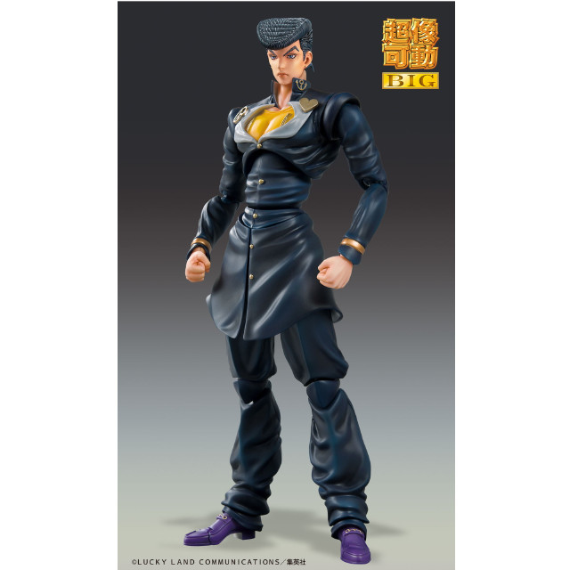 [FIG] 超像可動BIG 東方仗助(ひがしかたじょうすけ) ジョジョの奇妙な冒険 第4部 完成品 可動フィギュア メディコス・エンタテインメント