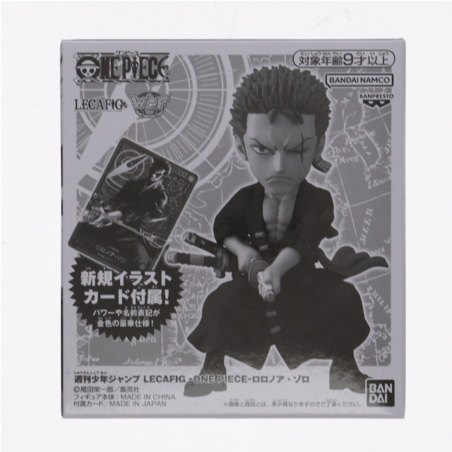 [FIG] カード無し ロロノア・ゾロ ワンピース 週刊少年ジャンプ LECAFIG -ONE PIECE- ニューイヤーコレクション 応募者全員サービス 第1弾 完成品 フィギュア(2730193) バンダイスピリッツ