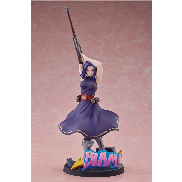 [FIG] レディ・ナガン 僕のヒーローアカデミア 1/8 完成品 フィギュア(BF162) タカラトミー