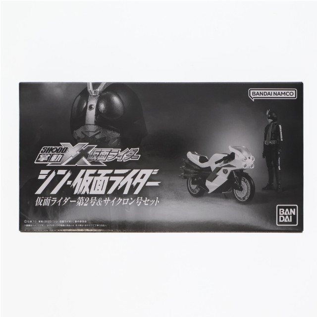 [FIG](食玩)プレミアムバンダイ限定 掌動-XX(ダブルクロス) 仮面ライダー第2号&サイクロン号セット シン・仮面ライダー 可動フィギュア バンダイ