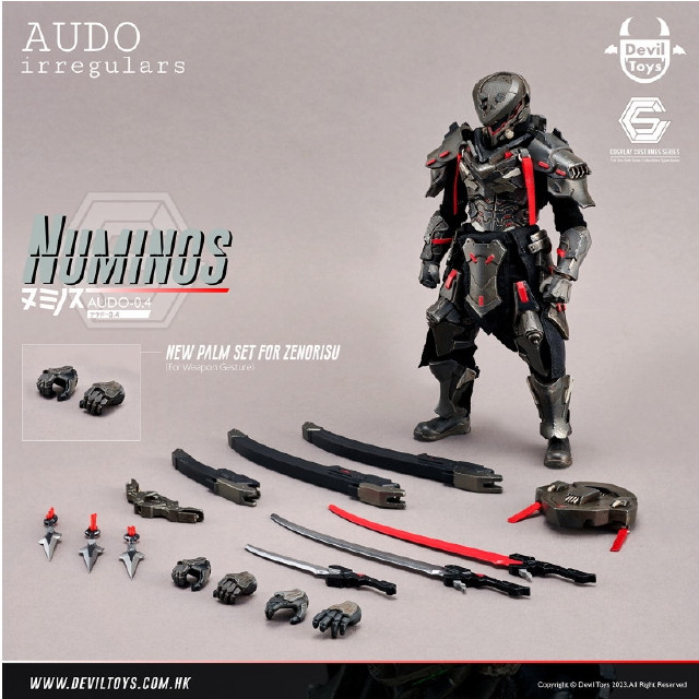 [FIG] AUDO irregulars ヌミノス アウドー0.4 完成品 可動フィギュア Devil Toys(デビルトイズ)