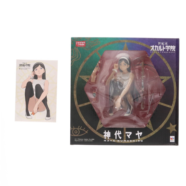 [FIG]ポストカード付属 エクセレントモデル 神代マヤ(くましろまや) 世紀末オカルト学院 1/8 完成品 フィギュア メガハウス