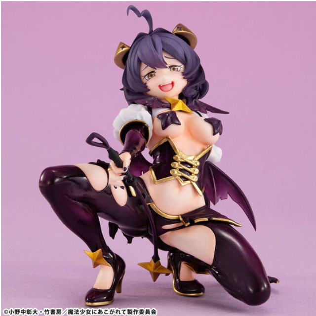 [FIG] Melty Princess(メルティプリンセス) てのひら マジアベーゼ 魔法少女にあこがれて 完成品 フィギュア メガハウス