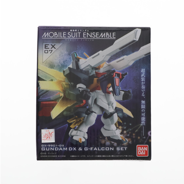 [FIG]プレミアムバンダイ限定 機動戦士ガンダム MOBILE SUIT ENSEMBLE(モビルスーツ アンサンブル) EX07 ガンダムDX&Gファルコンセット(ガンダムダブルエックス) 機動新世紀ガンダムX 完成品 可動フィギュア バンダイ