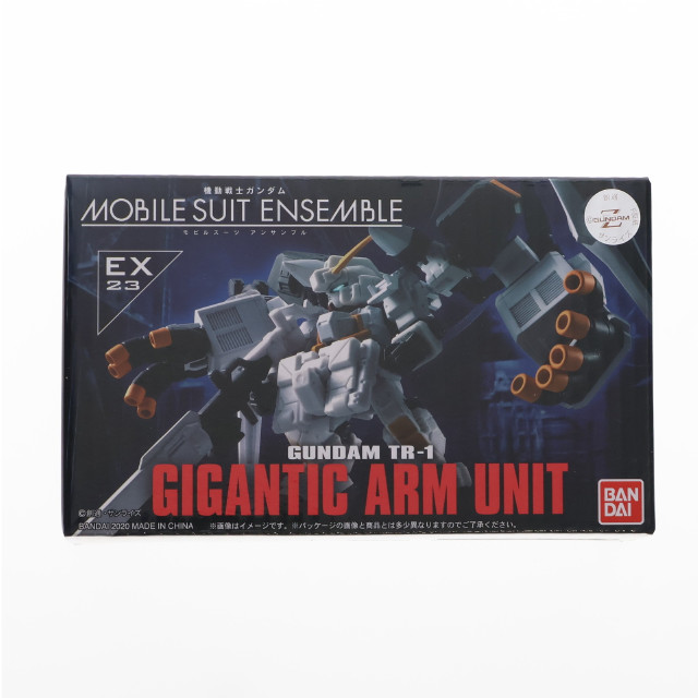 [FIG]プレミアムバンダイ限定 機動戦士ガンダム MOBILE SUIT ENSEMBLE(モビルスーツ アンサンブル) EX23 ギガンティック・アーム・ユニット装備セット 機動戦士Zガンダム外伝 ADVANCE OF Z 〜ティターンズの旗のもとに〜 完成品 可動フィギュア バンダイ