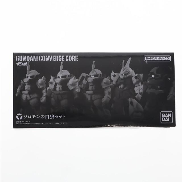 [FIG](食玩)プレミアムバンダイ限定 FW GUNDAM CONVERGE CORE(ガンダムコンバージ コア) ソロモンの白狼セット 機動戦士ガンダム フィギュア バンダイ