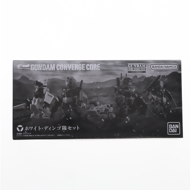 [FIG](食玩)プレミアムバンダイ限定 FW GUNDAM CONVERGE CORE(ガンダムコンバージ コア) ホワイト・ディンゴ隊セット 機動戦士ガンダム外伝 コロニーの落ちた地で… フィギュア バンダイ