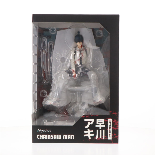 [FIG]早川アキ(はやかわあき) チェンソーマン 1/7 完成品 フィギュア(海外流通版) Myethos(ミートス)
