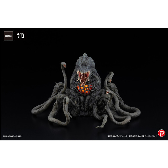 [FIG] 激造EX ビオランテ ブラックライトVer. ゴジラvsビオランテ 完成品 フィギュア(AT-068) プレックス