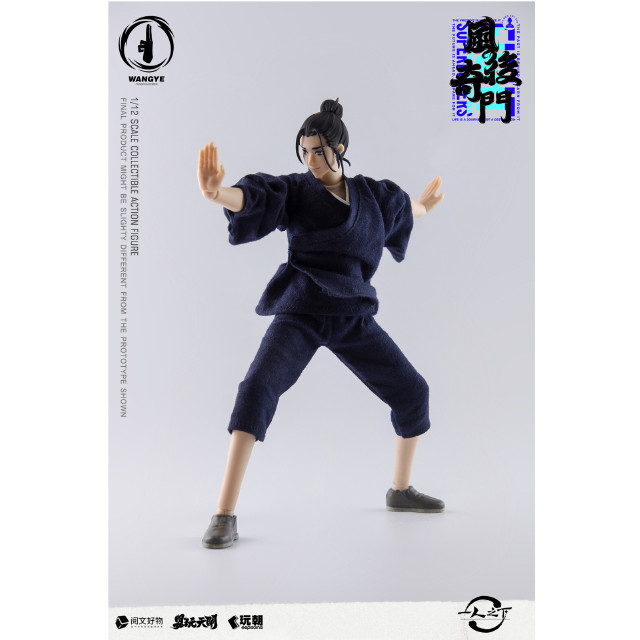 [FIG] KEEPGOING Studio×ToysEasy 王也(おうや) 一人之下 1/12 完成品 可動フィギュア KEEPGOING Studio(キープゴーイングスタジオ)