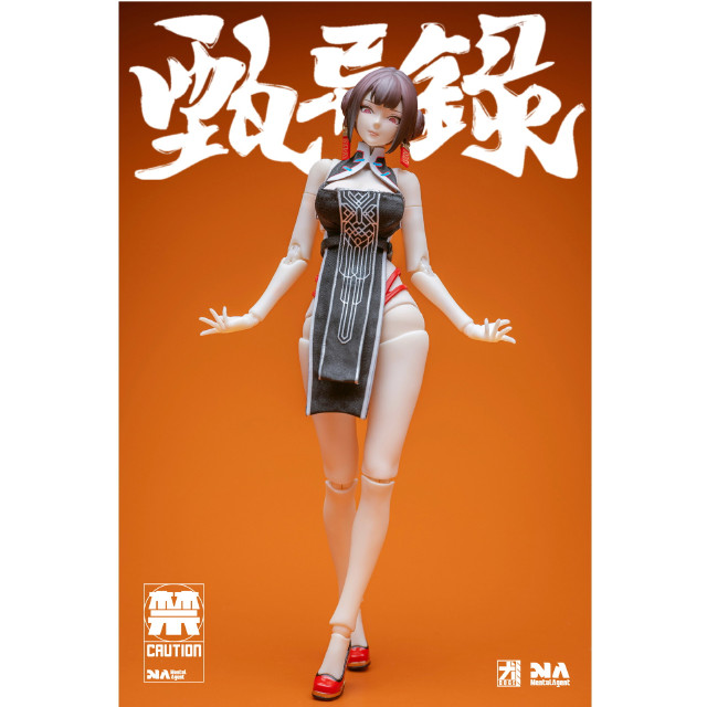 [FIG] 甄異録 林鳳嬌(リン・フェン・ジャオ) 1/10 完成品 可動フィギュア Mental Agent(メンタルエージェント)
