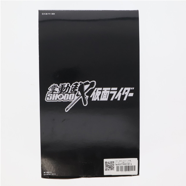 [FIG](BOX)(食玩)SHODO-X 仮面ライダー 可動フィギュア(10個) バンダイ