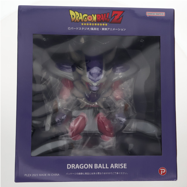 [FIG]プレミアムバンダイ限定 ドラゴンボールアライズ フリーザ 第三形態 ドラゴンボールZ 完成品 フィギュア プレックス