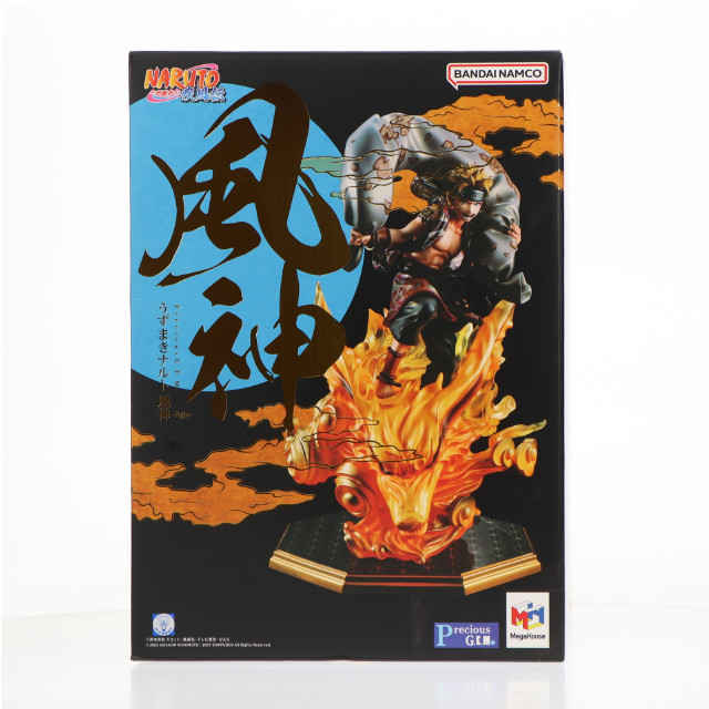 [FIG]Precious G.E.M.シリーズ うずまきナルト 風神 -Fujin- NARUTO-ナルト- 疾風伝 1/7 完成品 フィギュア メガトレショップ&オンラインショップ限定 メガハウス