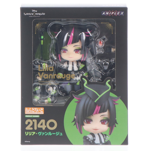 [FIG]ねんどろいど 2140 リリア・ヴァンルージュ ディズニー ツイステッドワンダーランド 完成品 可動フィギュア アニプレックス