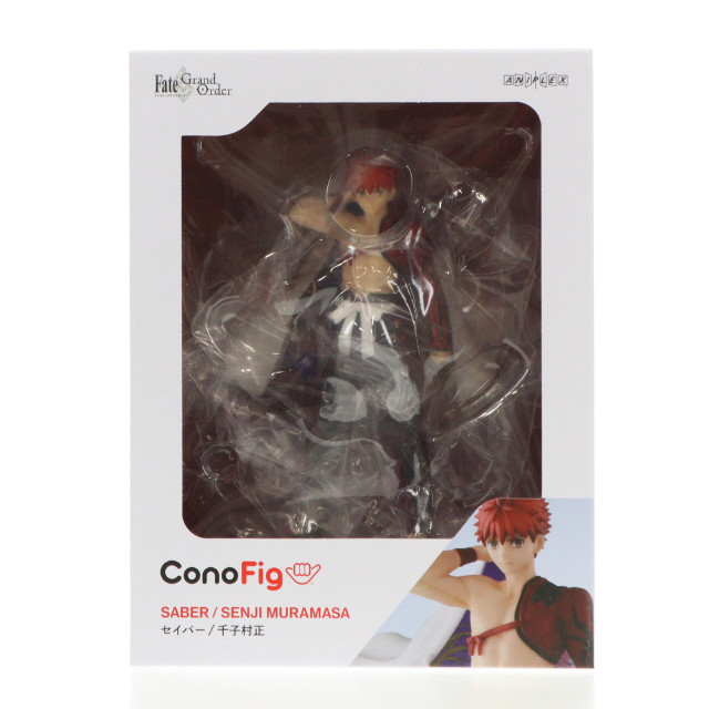 [FIG]ANIPLEX+限定 ConoFig(コノフィグ) セイバー/千子村正(せんじむらまさ) Fate/Grand Order(フェイト/グランドオーダー) 完成品 フィギュア アニプレックス