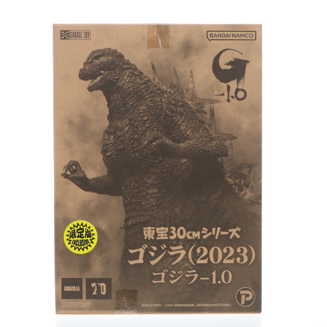FIG]少年リック&ゴジラ・ストア限定 東宝30cmシリーズ ゴジラ