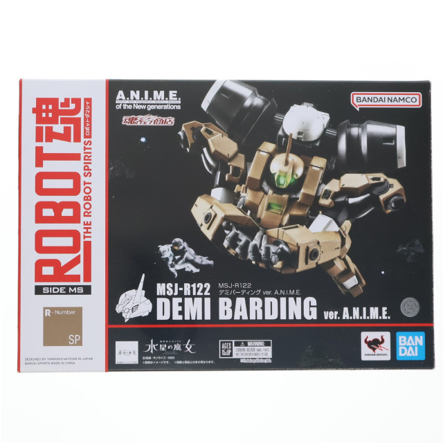 [FIG]魂ウェブ商店限定 ROBOT魂 『SIDE MS』 MSJ-R122 デミバーディング ver.A.N.I.M.E. 機動戦士ガンダム 水星の魔女 完成品 可動フィギュア バンダイスピリッツ