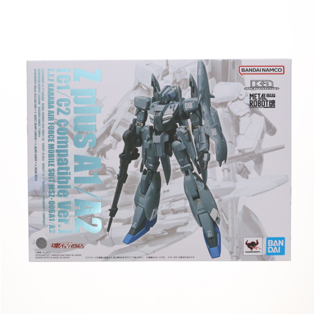[FIG]魂ウェブ商店限定 METAL ROBOT魂(Ka signature) 『SIDE MS』 ゼータプラス A1/A2(C型換装パーツセット) ガンダム・センチネル 完成品 可動フィギュア バンダイスピリッツ