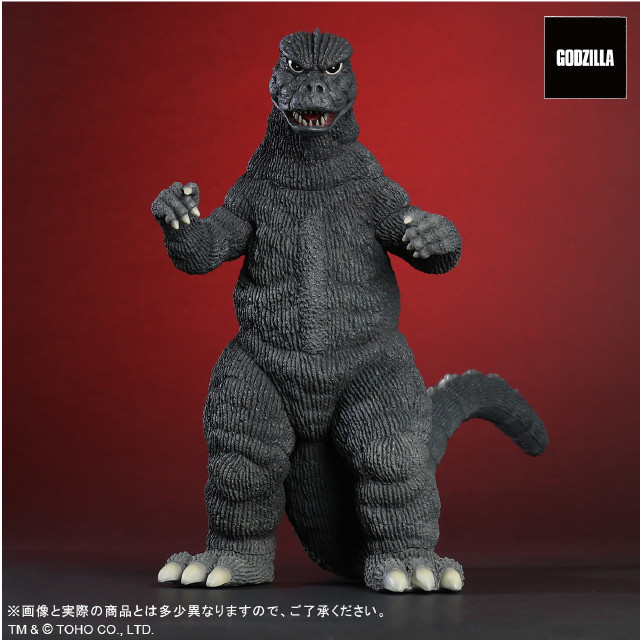 [FIG] 東宝大怪獣シリーズ ゴジラ(1974) ゴジラ対メカゴジラ 完成品 フィギュア プレックス/エクスプラス