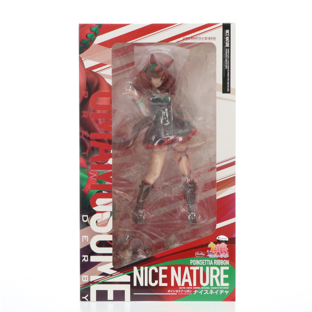 [FIG]ナイスネイチャ ウマ娘 プリティーダービー 1/7 完成品 フィギュア Phat!(ファット・カンパニー)