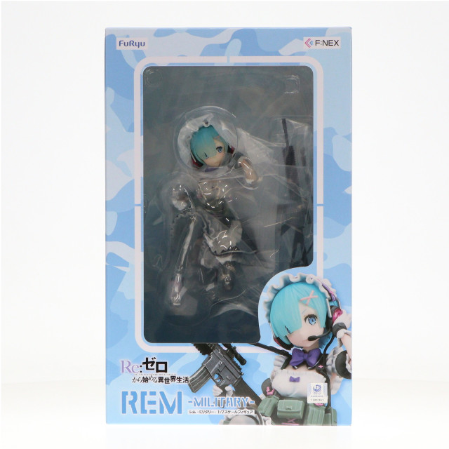 [FIG]FURYU HOBBY MALL限定 レム -ミリタリー- Re:ゼロから始める異世界生活 1/7 完成品 フィギュア(AMU-FNX0920) フリュー