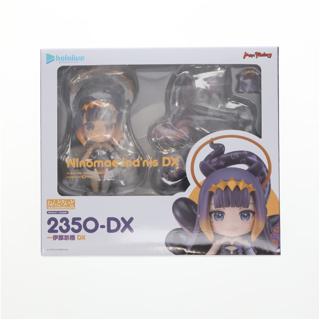 [FIG]GOODSMILE ONLINE SHOP限定 ねんどろいど 2350-DX 一伊那尓栖(にのまえいなにす) DX版 ホロライブEnglish-Myth- 完成品 可動フィギュア マックスファクトリー