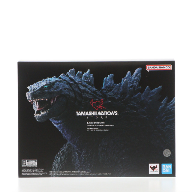 [FIG]魂ストア限定 S.H.MonsterArts(モンスターアーツ) ゴジラ(2019) -Night Color Edition- ゴジラ キング・オブ・モンスターズ 完成品 可動フィギュア バンダイスピリッツ