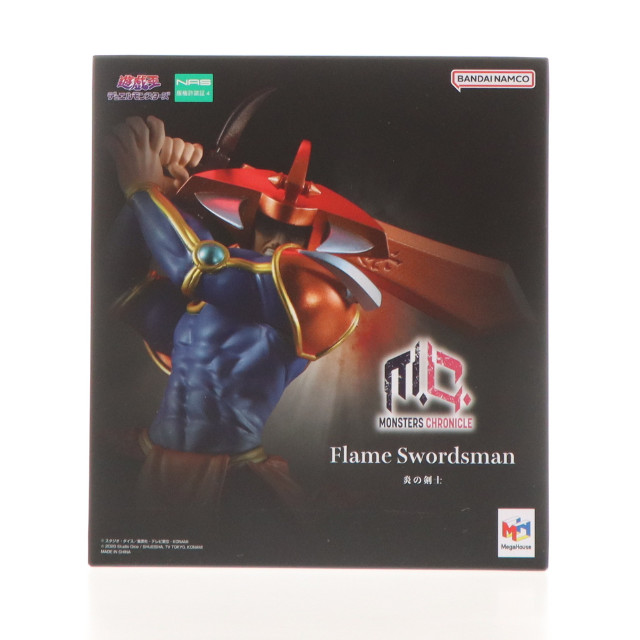 [FIG]MONSTERS CHRONICLE 炎の剣士 遊☆戯☆王VRAINS(ヴレインズ) 完成品 フィギュア メガトレショップ&オンラインショップ限定 メガハウス