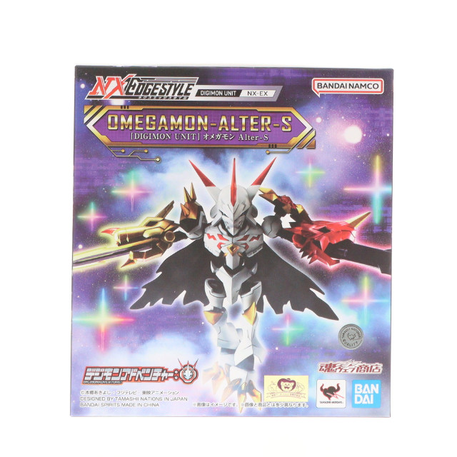 [FIG]魂ウェブ商店限定 NXEDGE STYLE [DIGIMON UNIT] オメガモン Alter-S デジモンアドベンチャー: 完成品 可動フィギュア バンダイスピリッツ